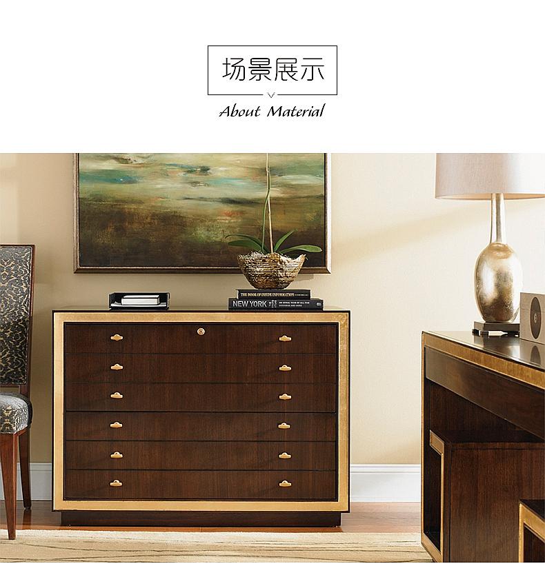 307HW-450 Beverly Palms文件抽屉