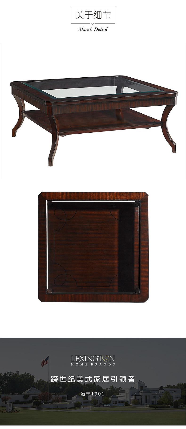 708-943 WarnerSquare 家具-客厅-茶几
