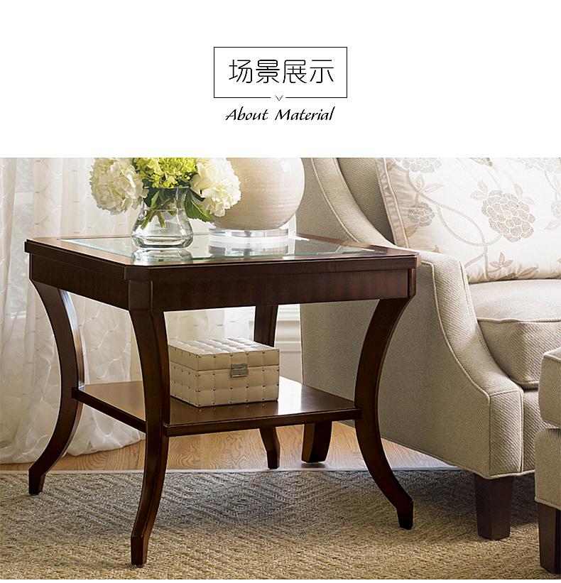708-953 Hillcrest 台灯家具-客厅-茶几