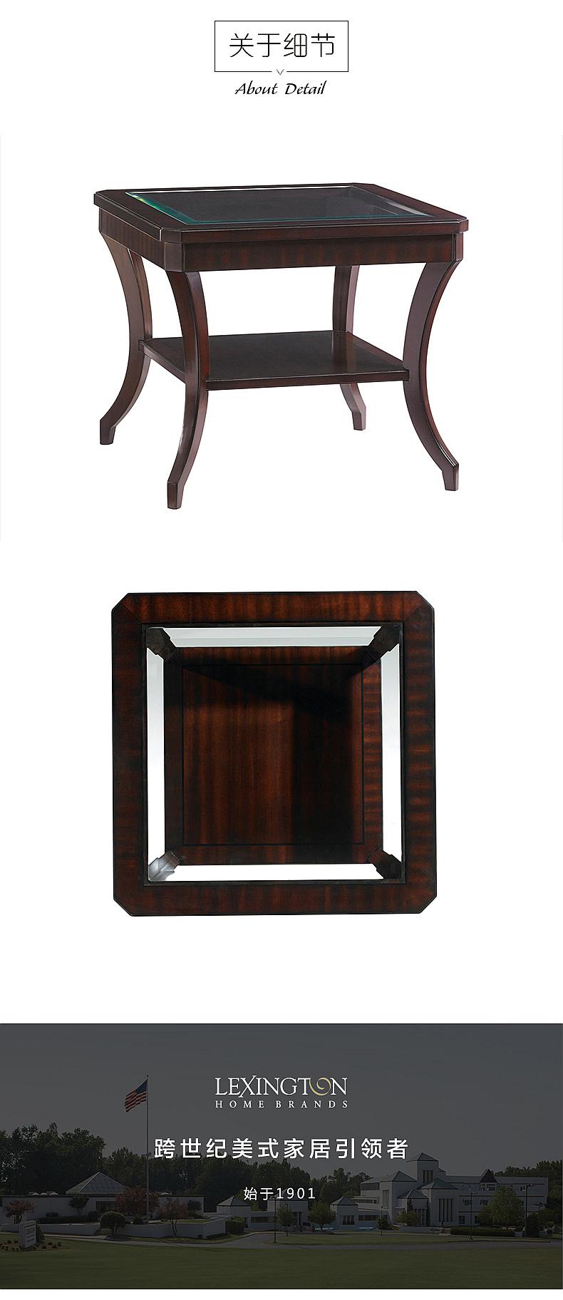 708-953 Hillcrest 台灯家具-客厅-茶几