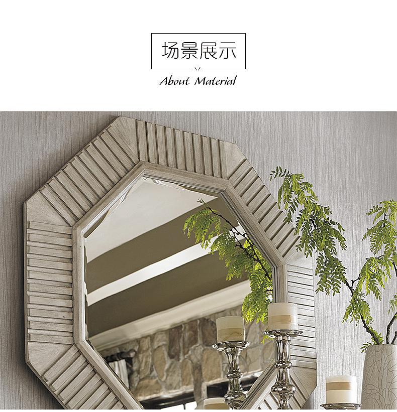 714-204 Selden八角装饰镜