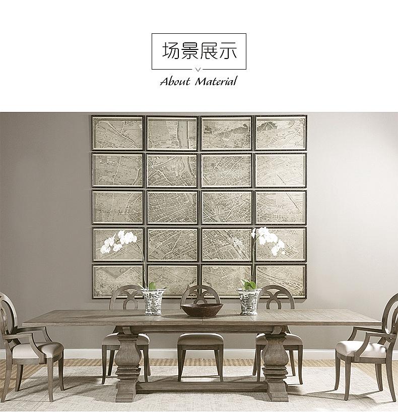 2005-877C Axiom长方形餐桌