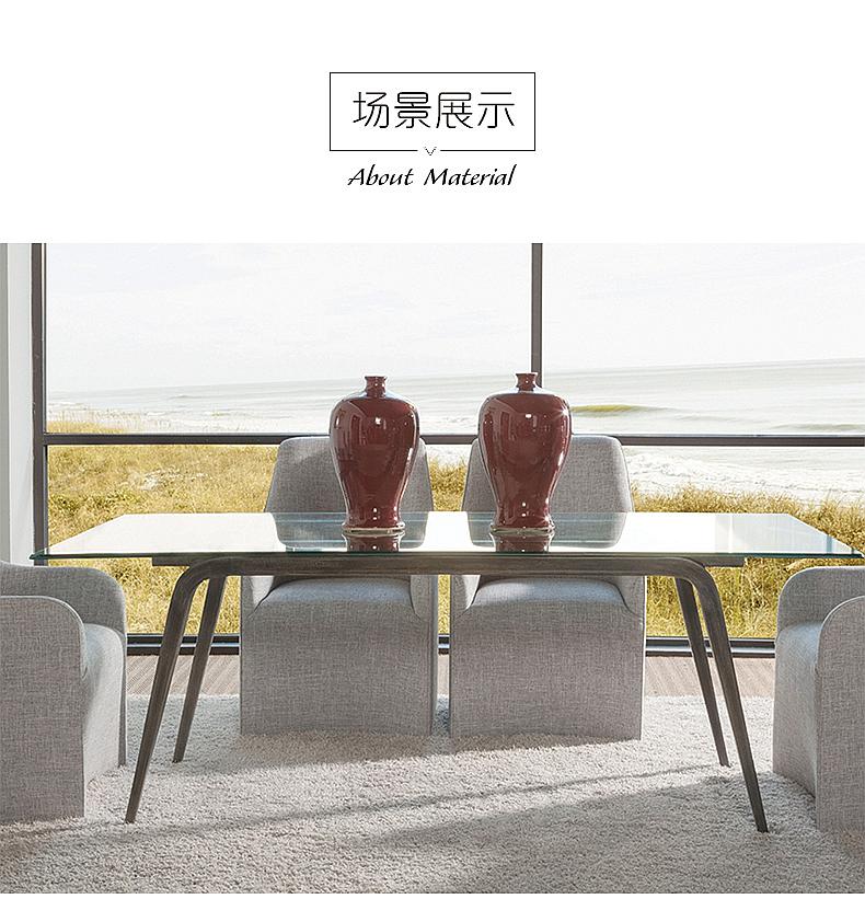 2019-877C Mitchum长方形餐桌