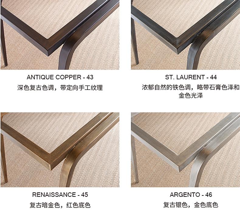 2019-877C Mitchum长方形餐桌