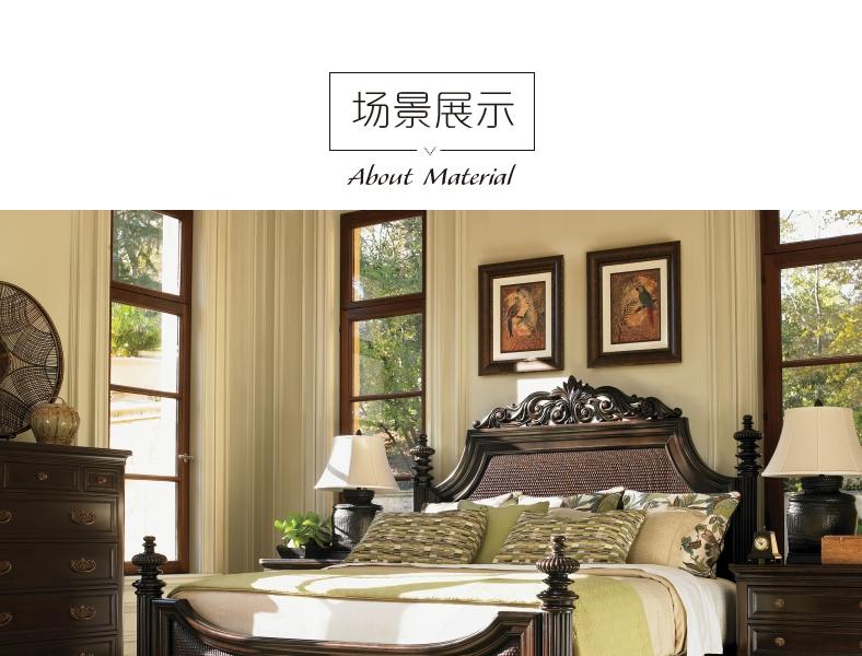 0537-133C 皇家卡哈拉 皇后床