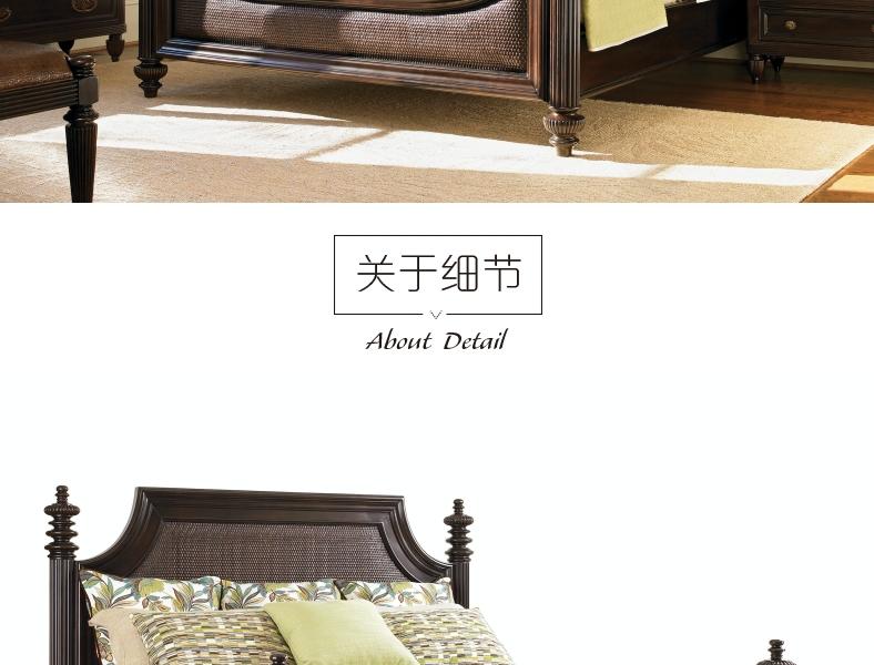 0537-133C 皇家卡哈拉 皇后床