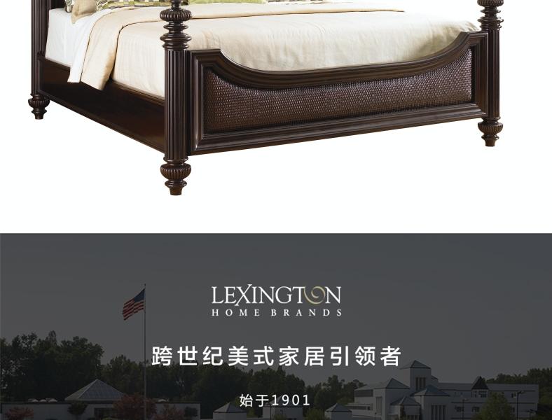 0537-133C 皇家卡哈拉 皇后床