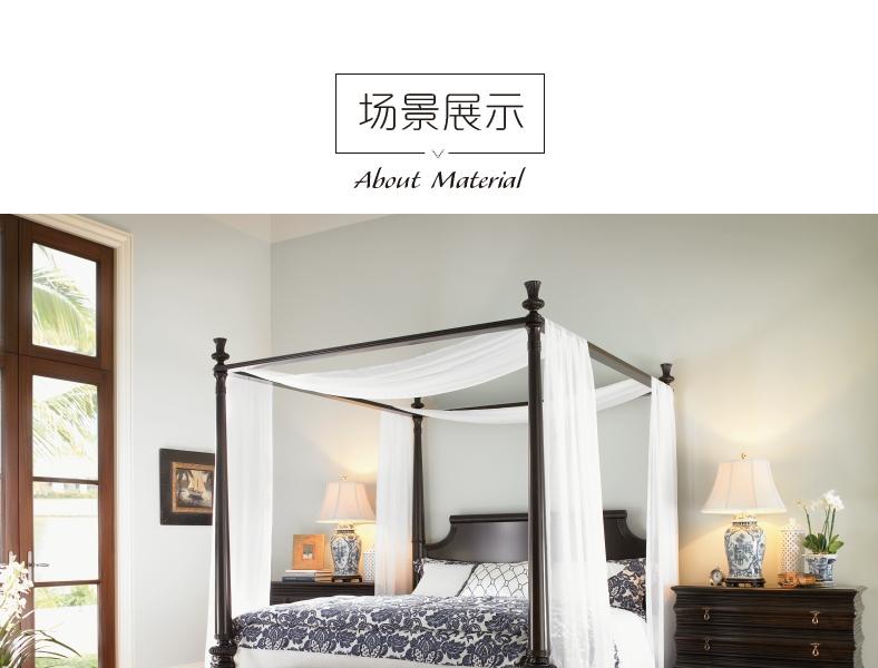 0537-174C皇家卡哈拉 皇帝床