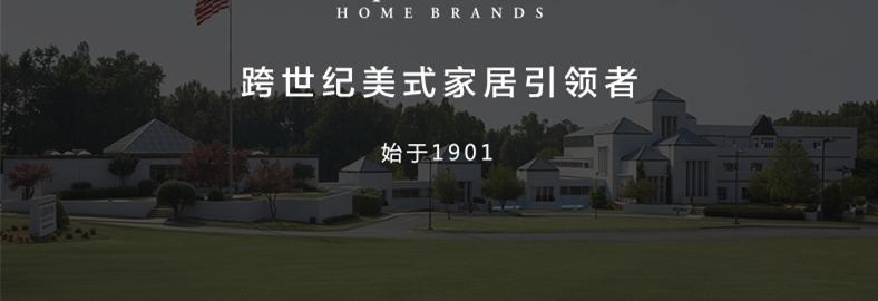 0537-222 皇家卡哈拉 梳妆台