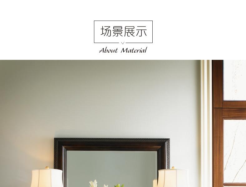 0537-233 皇家卡哈拉 梳妆台
