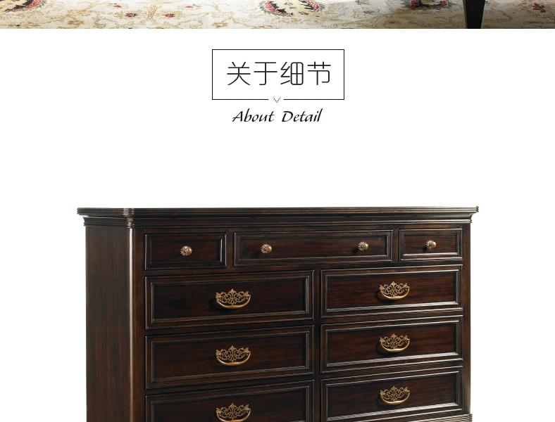 0537-233 皇家卡哈拉 梳妆台