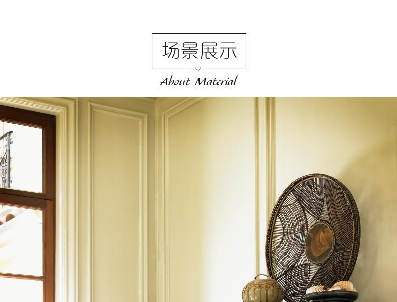 0537-307 皇家卡哈拉 斗柜