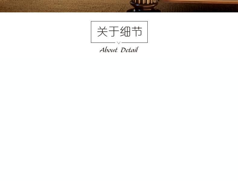 0537-621 皇家卡哈拉 床头柜
