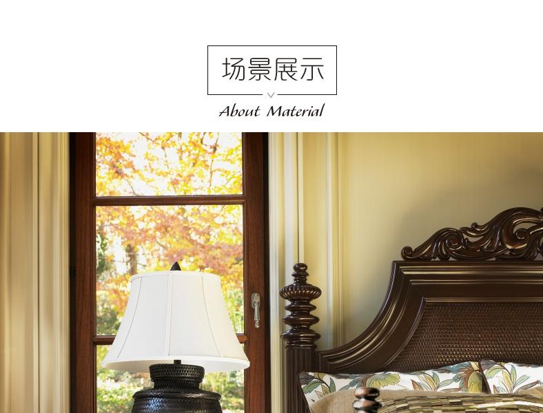 0537-622 皇家卡哈拉 床头柜