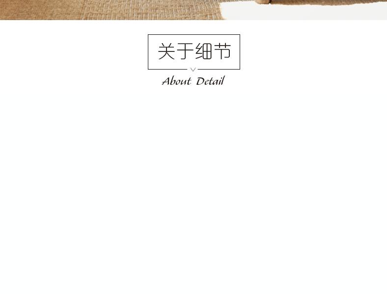 0537-622 皇家卡哈拉 床头柜