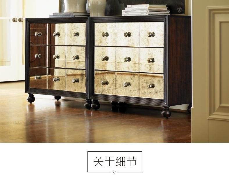 0537-624 皇家卡哈拉 床头柜