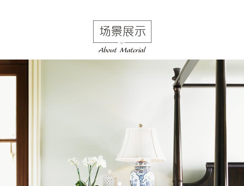 0537-625 皇家卡哈拉 床头柜