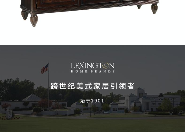 0537-852皇家卡哈拉 餐边柜