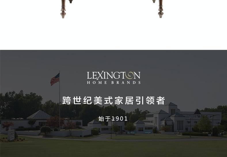 0537-877 皇家卡哈拉 餐桌