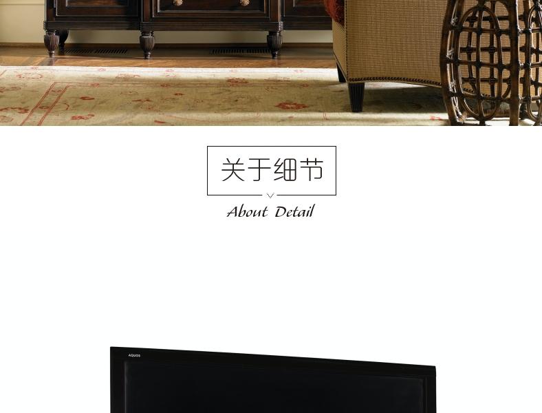 0537-907 皇家卡哈拉 电视机柜