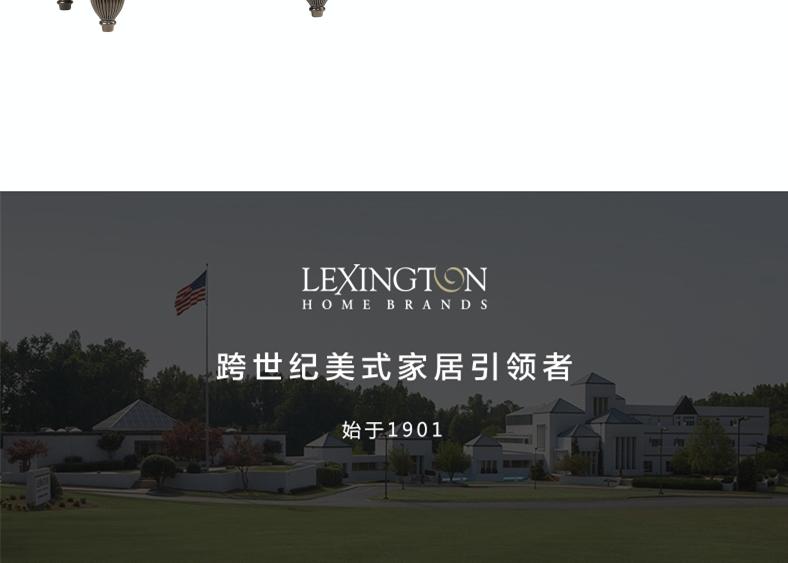 0537-907 皇家卡哈拉 电视机柜