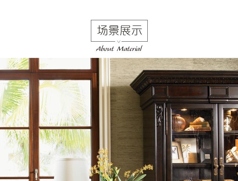0537-933 皇家卡哈拉 书桌