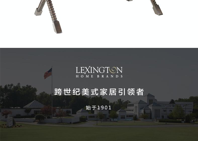 0537-933 皇家卡哈拉 书桌