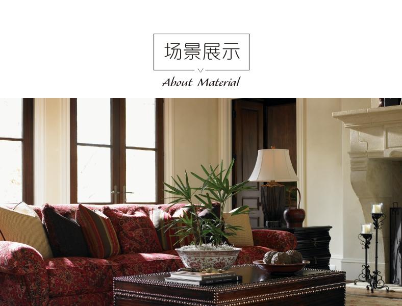 0537-945 皇家卡哈拉 茶几