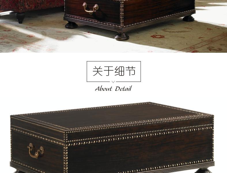 0537-945 皇家卡哈拉 茶几