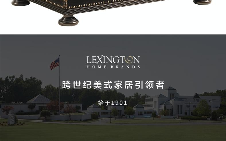 0537-945 皇家卡哈拉 茶几