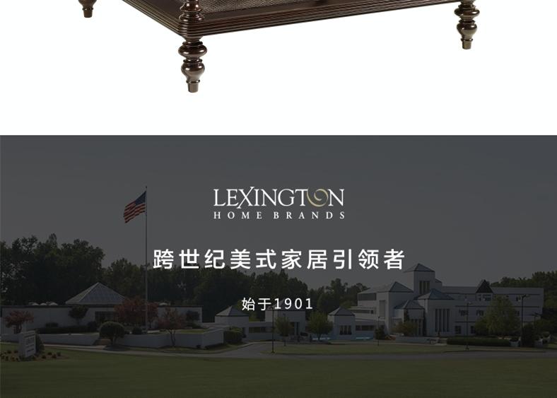 0537-947 皇家卡哈拉 茶几