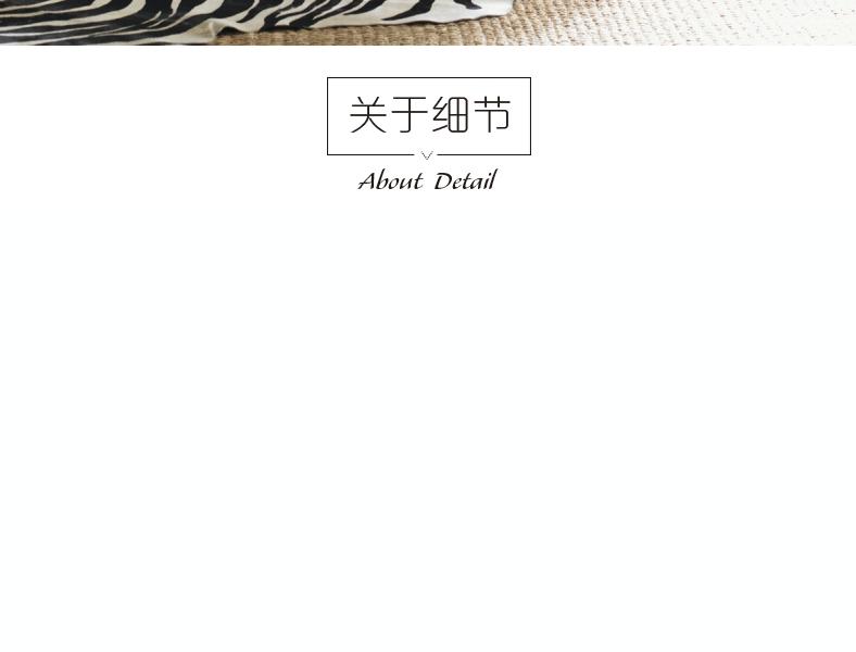 0537-952 皇家卡哈拉 边几