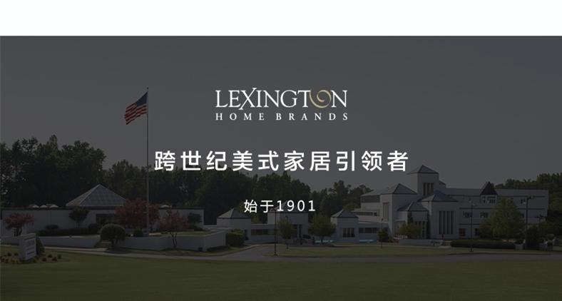 0537-952 皇家卡哈拉 边几