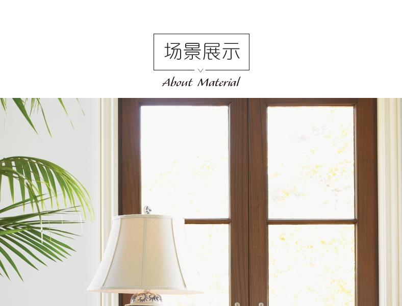 0537-953 皇家卡哈拉 边几