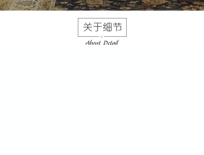 0537-953 皇家卡哈拉 边几