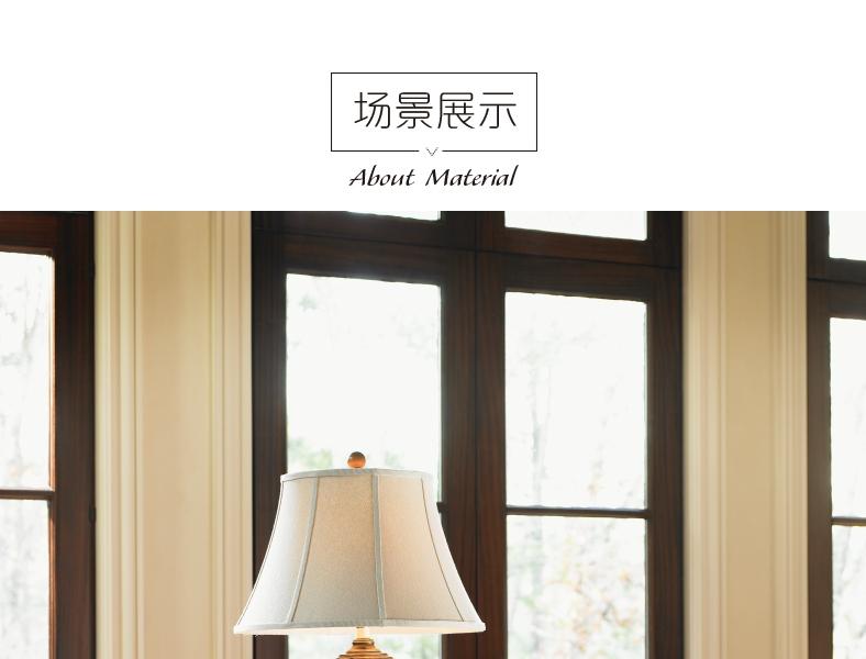 0537-956 皇家卡哈拉 边几