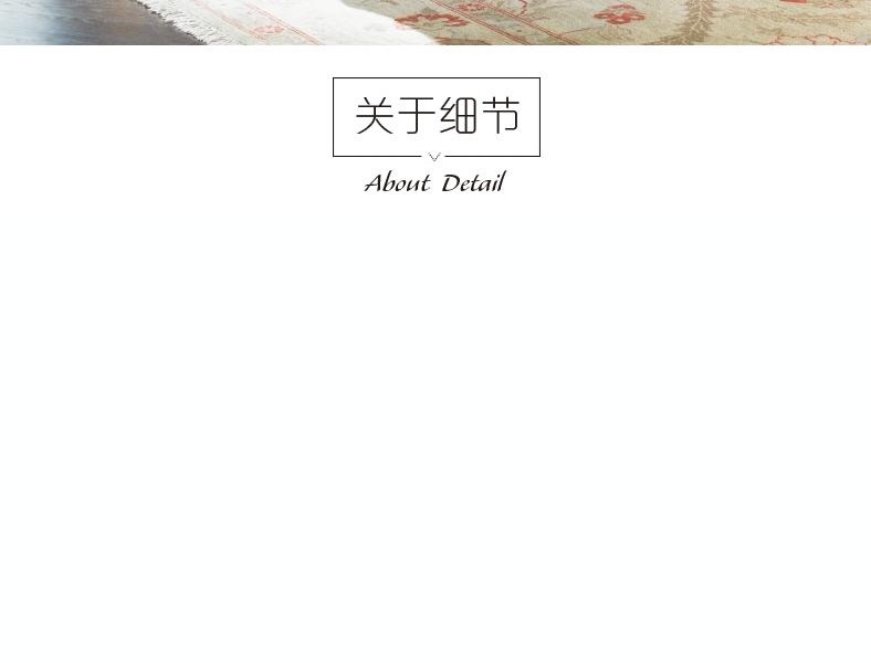 0537-956 皇家卡哈拉 边几