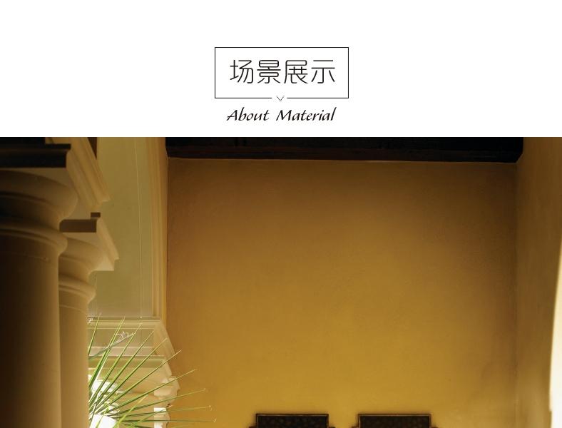 0538-869 皇家卡哈拉 多媒体柜