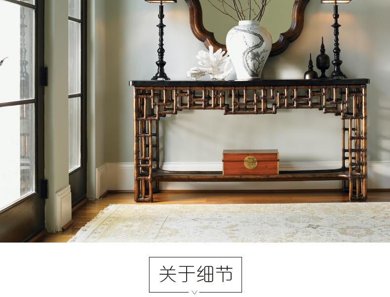 0538-869 皇家卡哈拉 多媒体柜