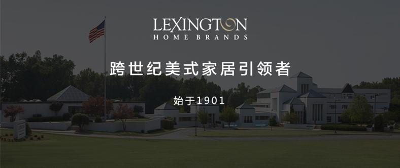 0538-869 皇家卡哈拉 多媒体柜