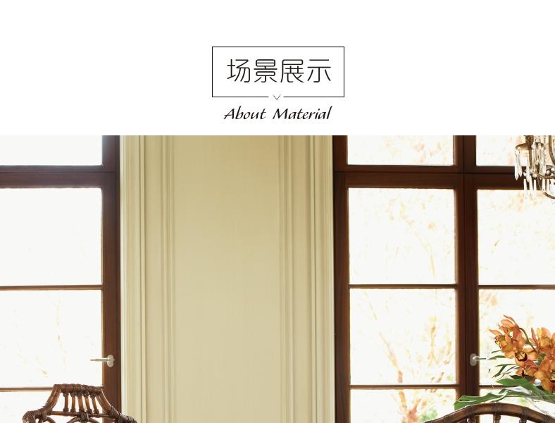 0538-880-01 皇家卡哈拉 无扶手餐椅