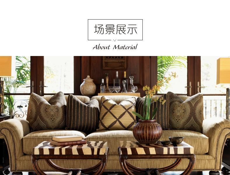 0538-958 皇家卡哈拉 边几