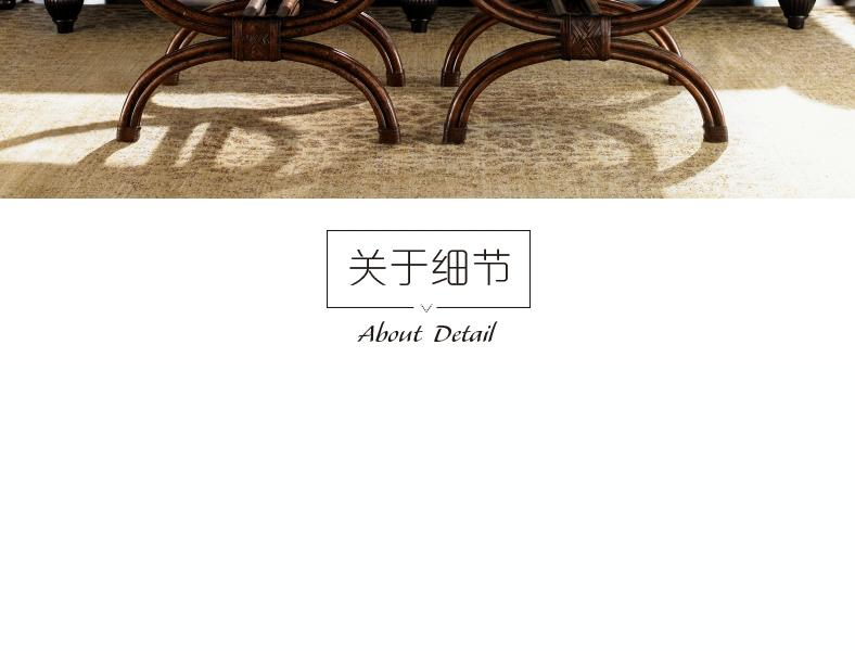 0538-958 皇家卡哈拉 边几