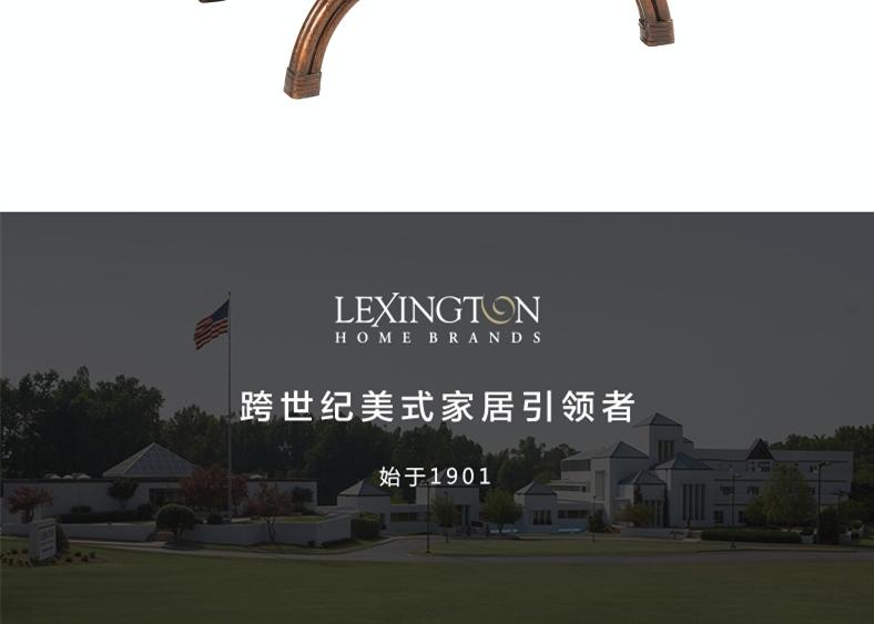 0538-958 皇家卡哈拉 边几