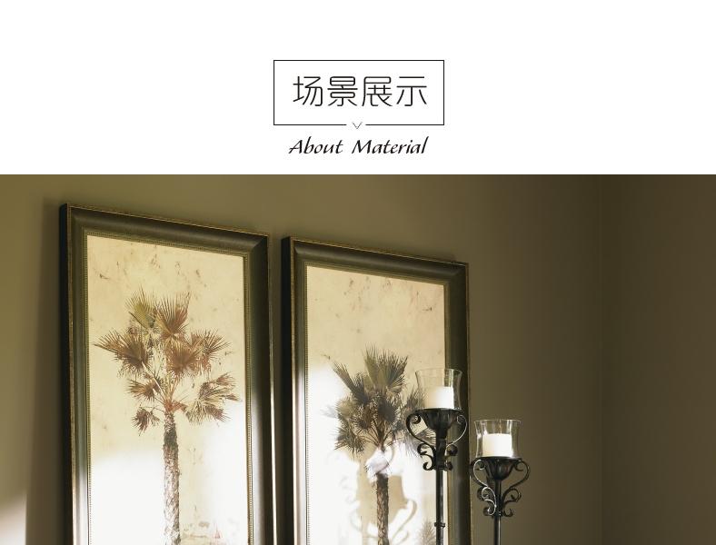 0545-973 兰达拉 边柜