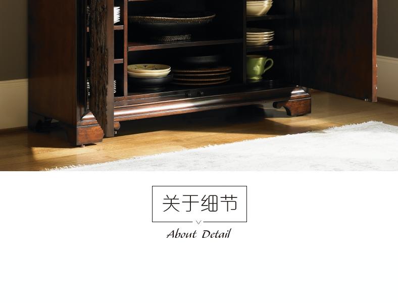 0545-973 兰达拉 边柜