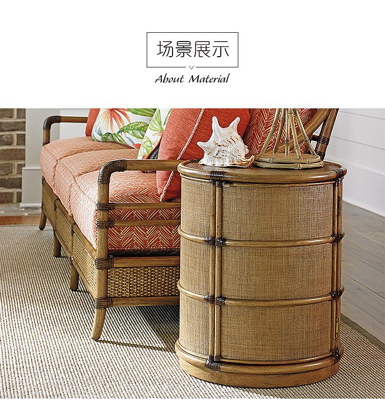 558-950 CASSADA圆桶家具-客厅-边几