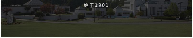 593-133C ISLAND BREEZE皇后床