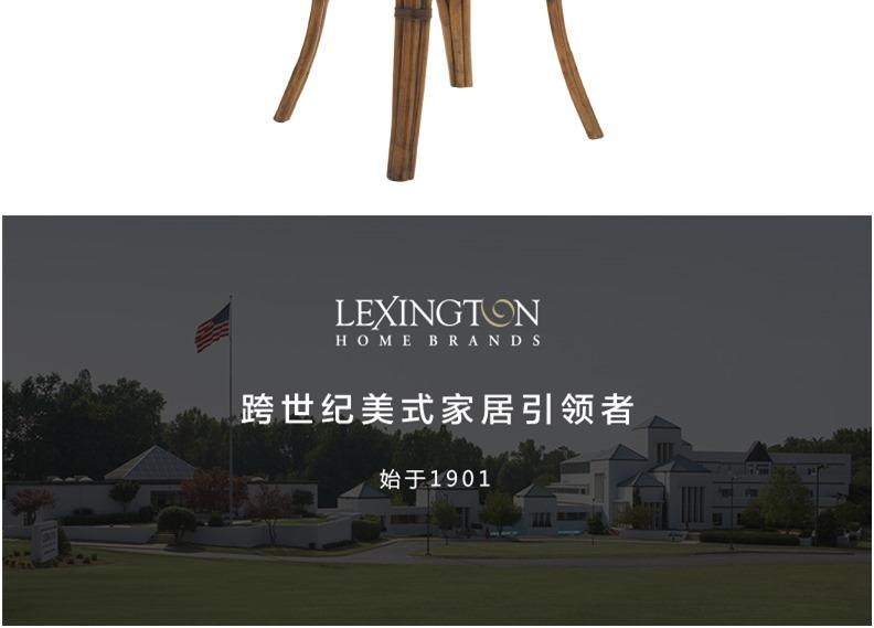 593-816-01 KAMALABAY旋转吧台椅
