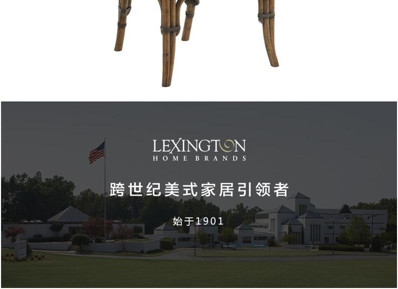 593-880-02 椭圆背无扶手餐椅